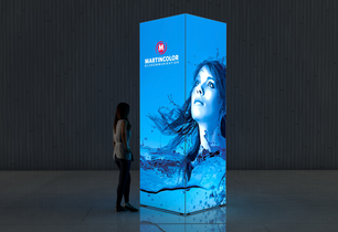 Luminous pillar