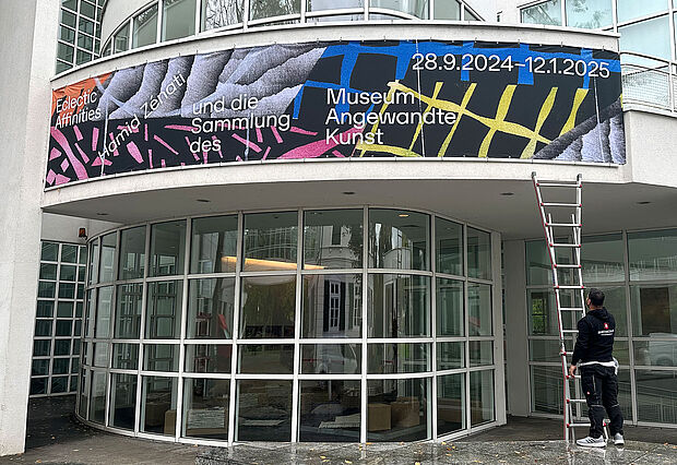MAK Eclectic Affinities - Facade banner 2 MAK Eclectic Affinities - Facade banner 2