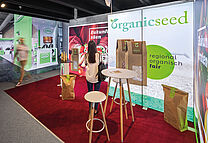 PIXLIP GO Messestand 5