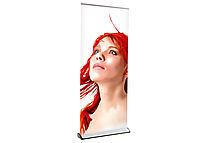 Expand QuickScreen3 RollUp Expand QuickScreen3 RollUp