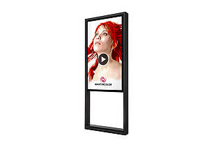 Digitale Outdoorstele DESIGN