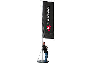 Giant Pole