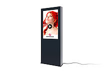 Digitale Outdoorstele INFO Digitale Outdoorstele INFO