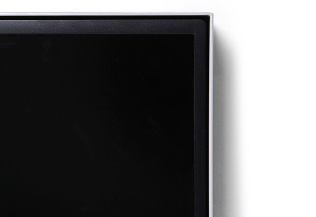 Digital panel SMART white - detail