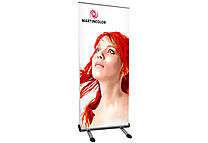 RollUp Outdoor Promotion 