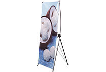 X-Banner Seitenansicht