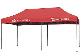 Handy Tent 6x3