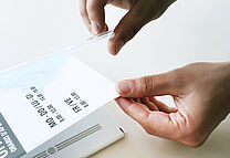 Smartquick Details 3